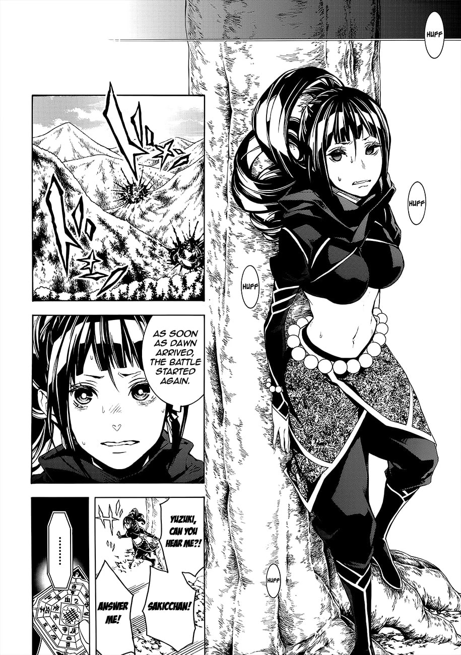 Rengoku ni Warau Chapter 50 page 19 - Chapter 50: The Sworn Siblings, Quarreling Amongst Each Other