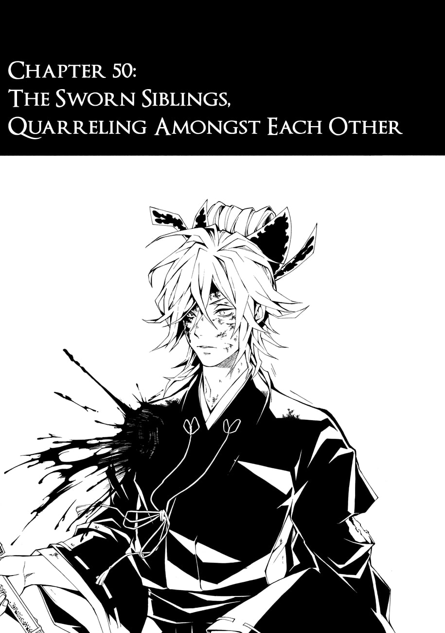 Rengoku ni Warau Chapter 50 page 2 - Chapter 50: The Sworn Siblings, Quarreling Amongst Each Other