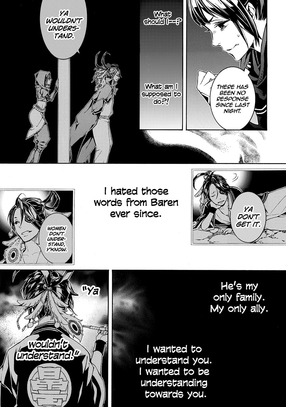 Rengoku ni Warau Chapter 50 page 20 - Chapter 50: The Sworn Siblings, Quarreling Amongst Each Other