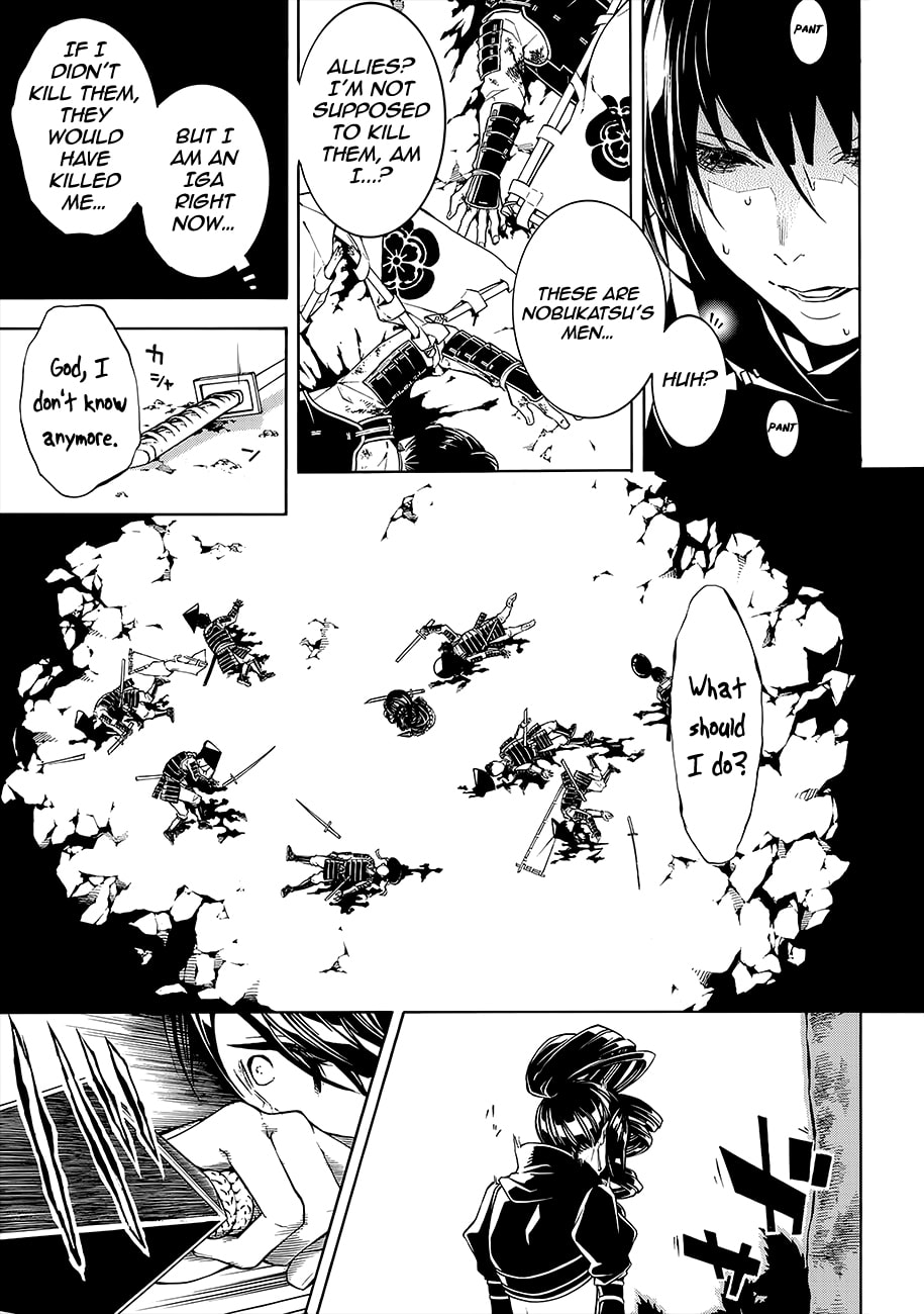 Rengoku ni Warau Chapter 50 page 24 - Chapter 50: The Sworn Siblings, Quarreling Amongst Each Other