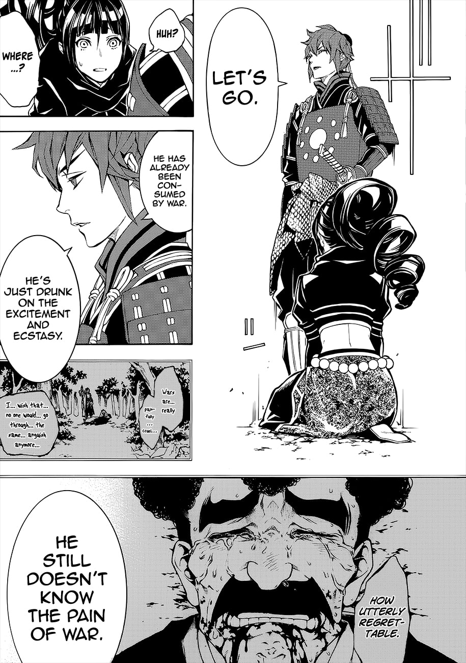 Rengoku ni Warau Chapter 50 page 28 - Chapter 50: The Sworn Siblings, Quarreling Amongst Each Other