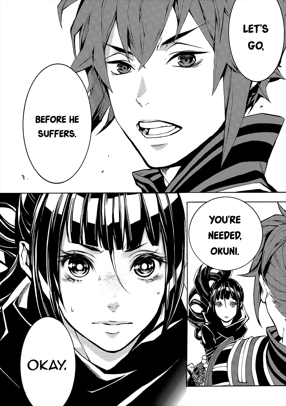 Rengoku ni Warau Chapter 50 page 29 - Chapter 50: The Sworn Siblings, Quarreling Amongst Each Other