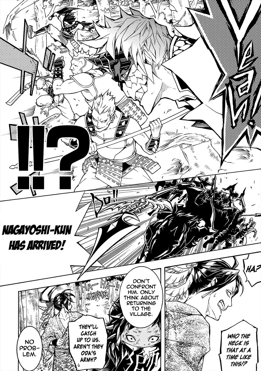 Rengoku ni Warau Chapter 50 page 31 - Chapter 50: The Sworn Siblings, Quarreling Amongst Each Other