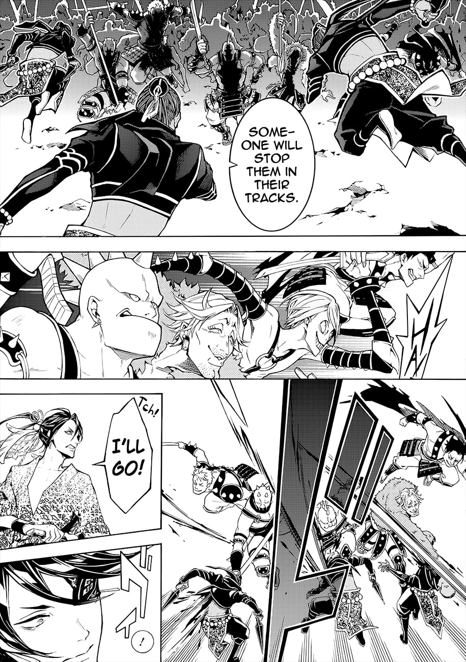 Rengoku ni Warau Chapter 50 page 32 - Chapter 50: The Sworn Siblings, Quarreling Amongst Each Other