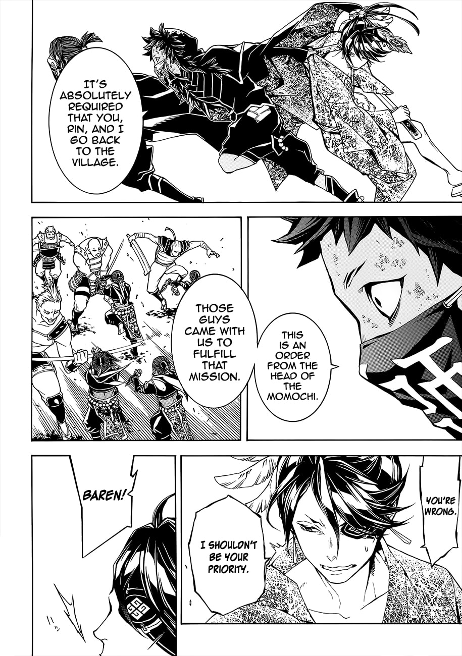 Rengoku ni Warau Chapter 50 page 33 - Chapter 50: The Sworn Siblings, Quarreling Amongst Each Other