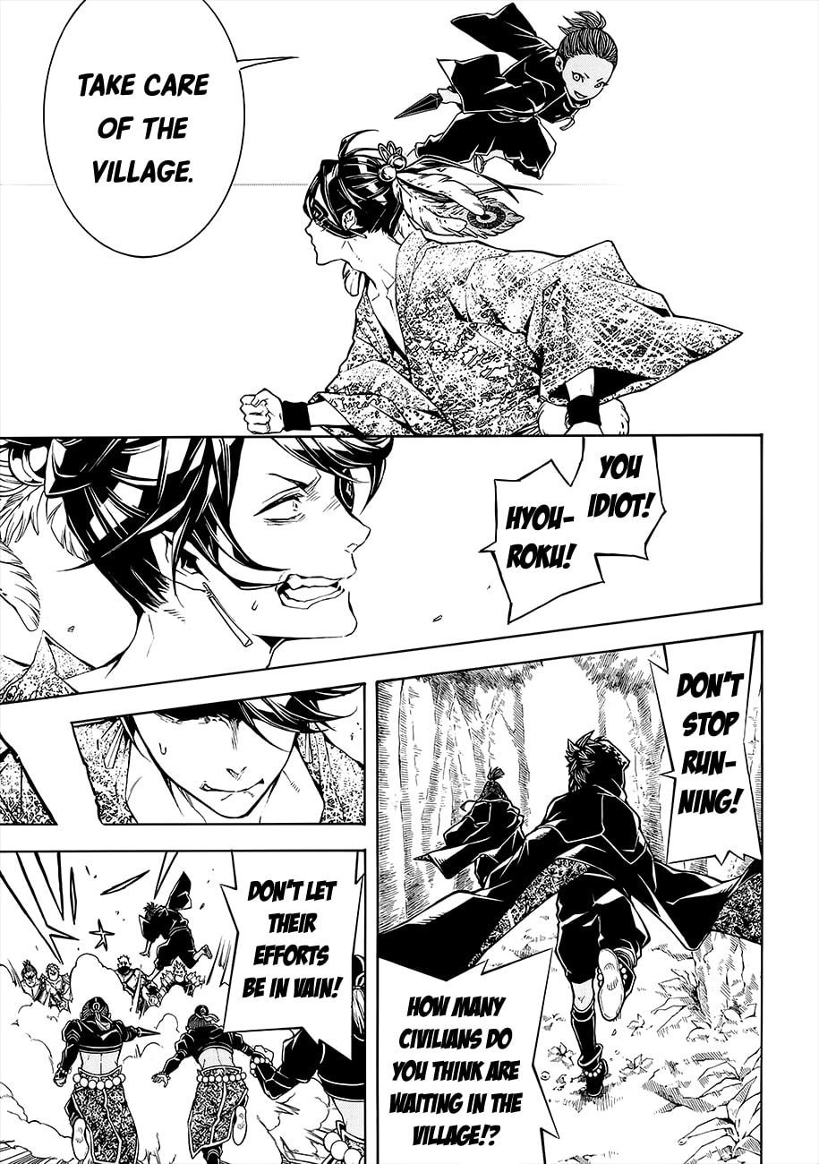 Rengoku ni Warau Chapter 50 page 34 - Chapter 50: The Sworn Siblings, Quarreling Amongst Each Other