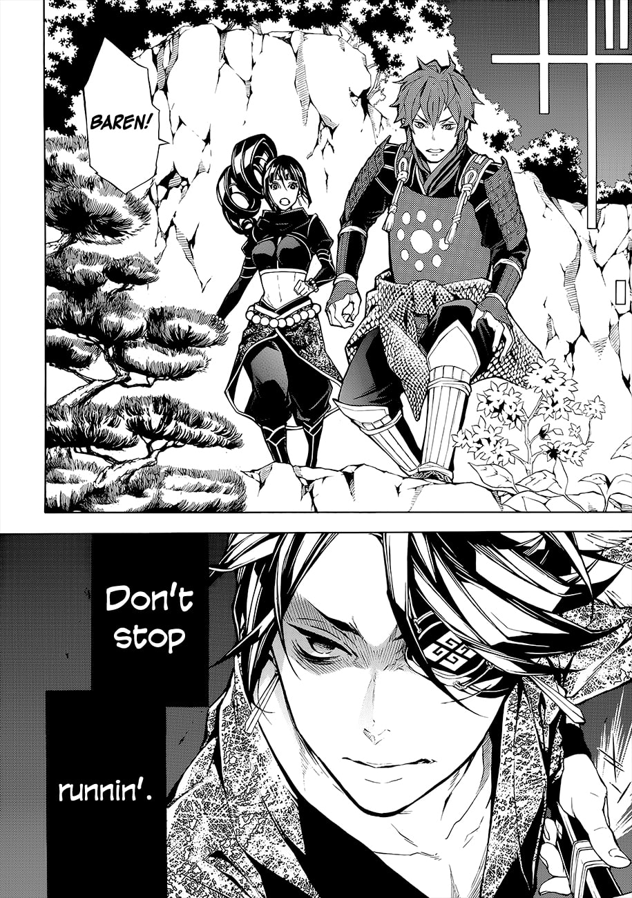 Rengoku ni Warau Chapter 50 page 37 - Chapter 50: The Sworn Siblings, Quarreling Amongst Each Other