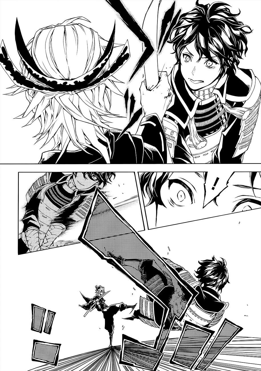 Rengoku ni Warau Chapter 50 page 5 - Chapter 50: The Sworn Siblings, Quarreling Amongst Each Other