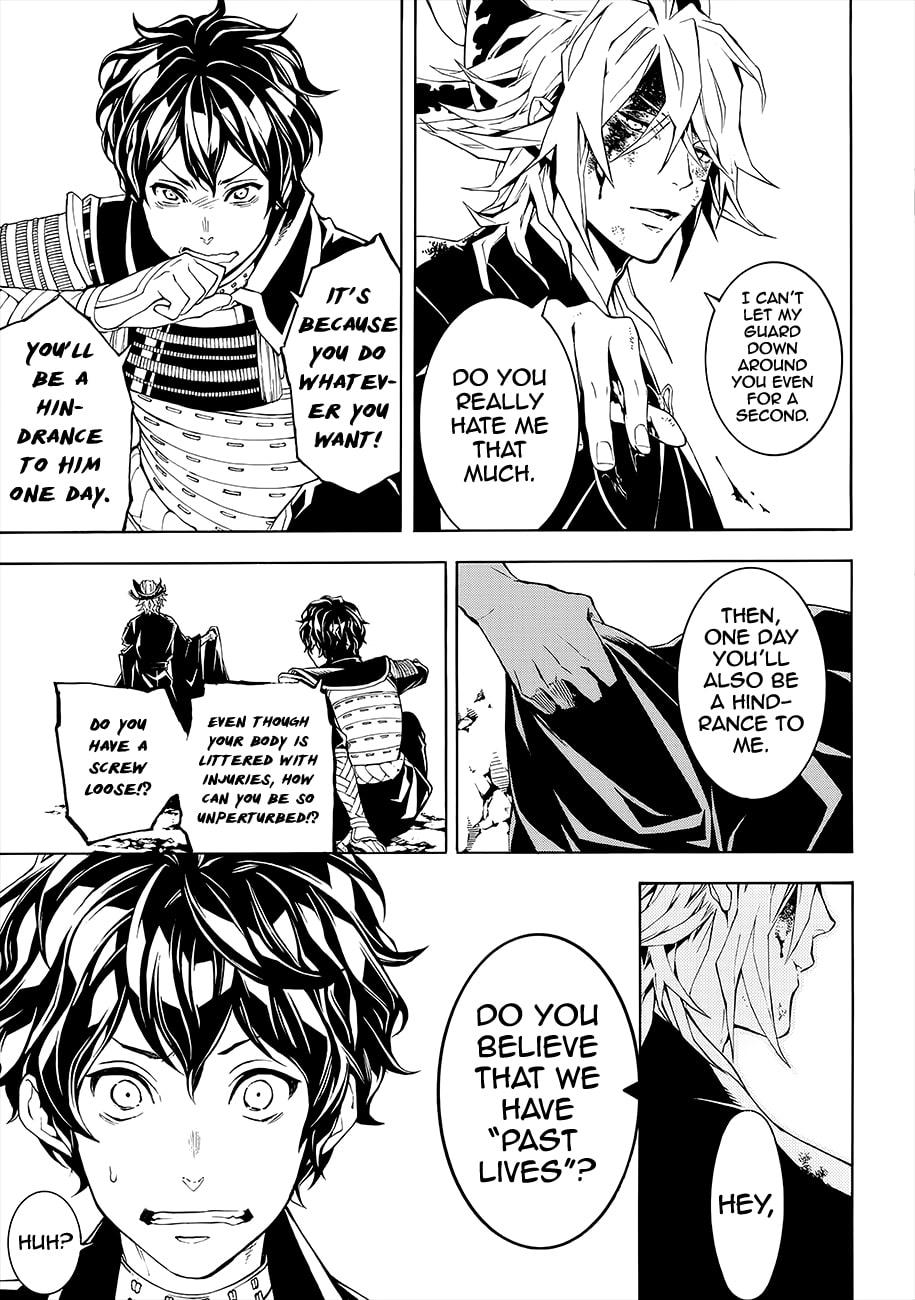 Rengoku ni Warau Chapter 50 page 6 - Chapter 50: The Sworn Siblings, Quarreling Amongst Each Other
