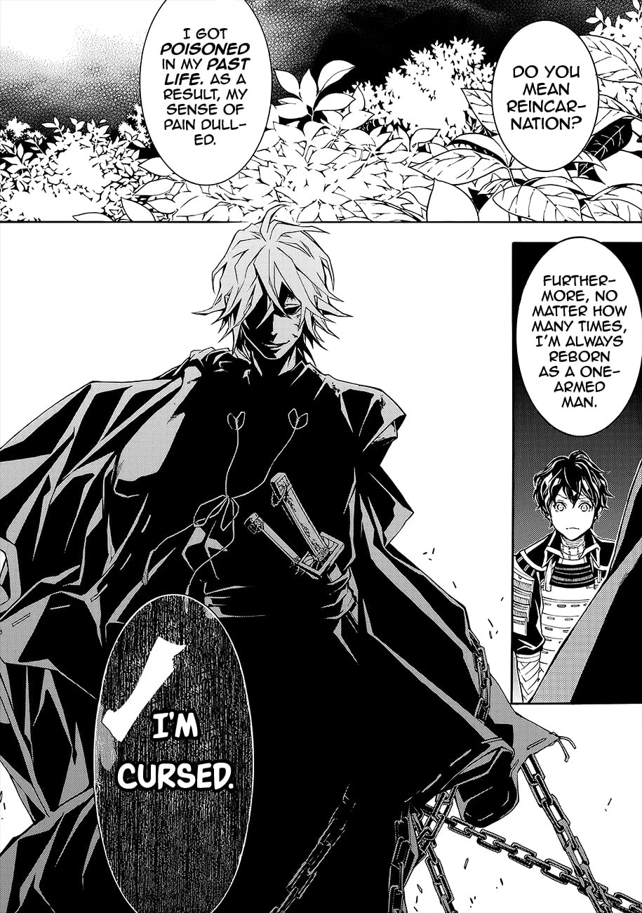 Rengoku ni Warau Chapter 50 page 7 - Chapter 50: The Sworn Siblings, Quarreling Amongst Each Other