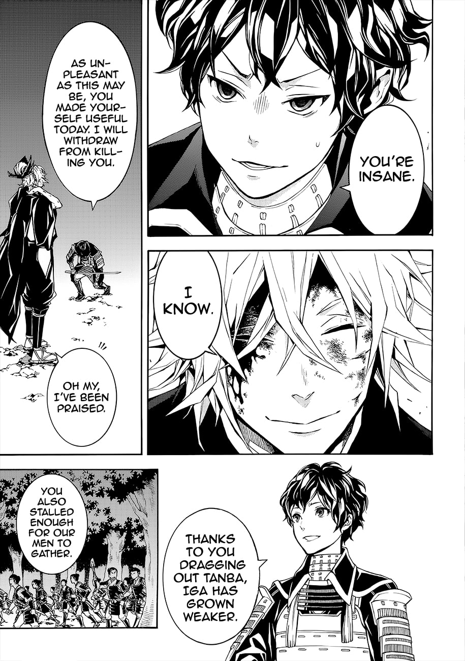 Rengoku ni Warau Chapter 50 page 8 - Chapter 50: The Sworn Siblings, Quarreling Amongst Each Other