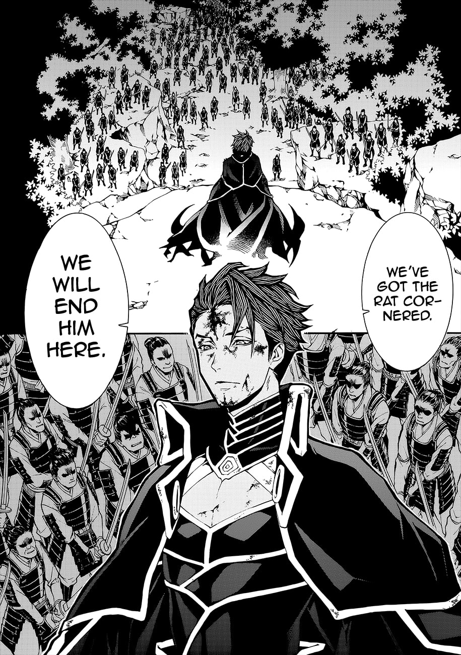 Rengoku ni Warau Chapter 50 page 9 - Chapter 50: The Sworn Siblings, Quarreling Amongst Each Other