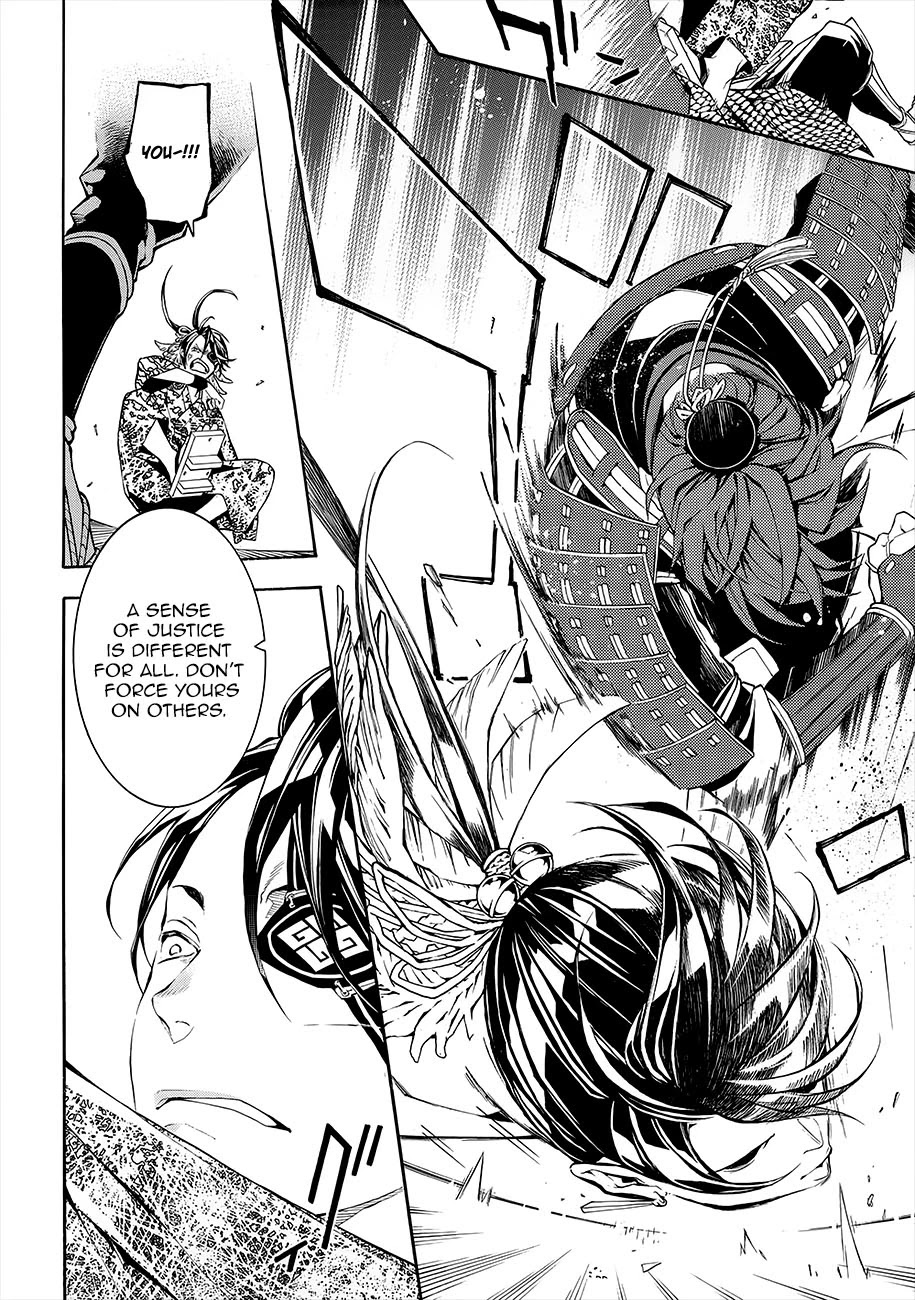 Rengoku ni Warau Chapter 51 page 10 - Chapter 51: The Village, Fading In the Flames