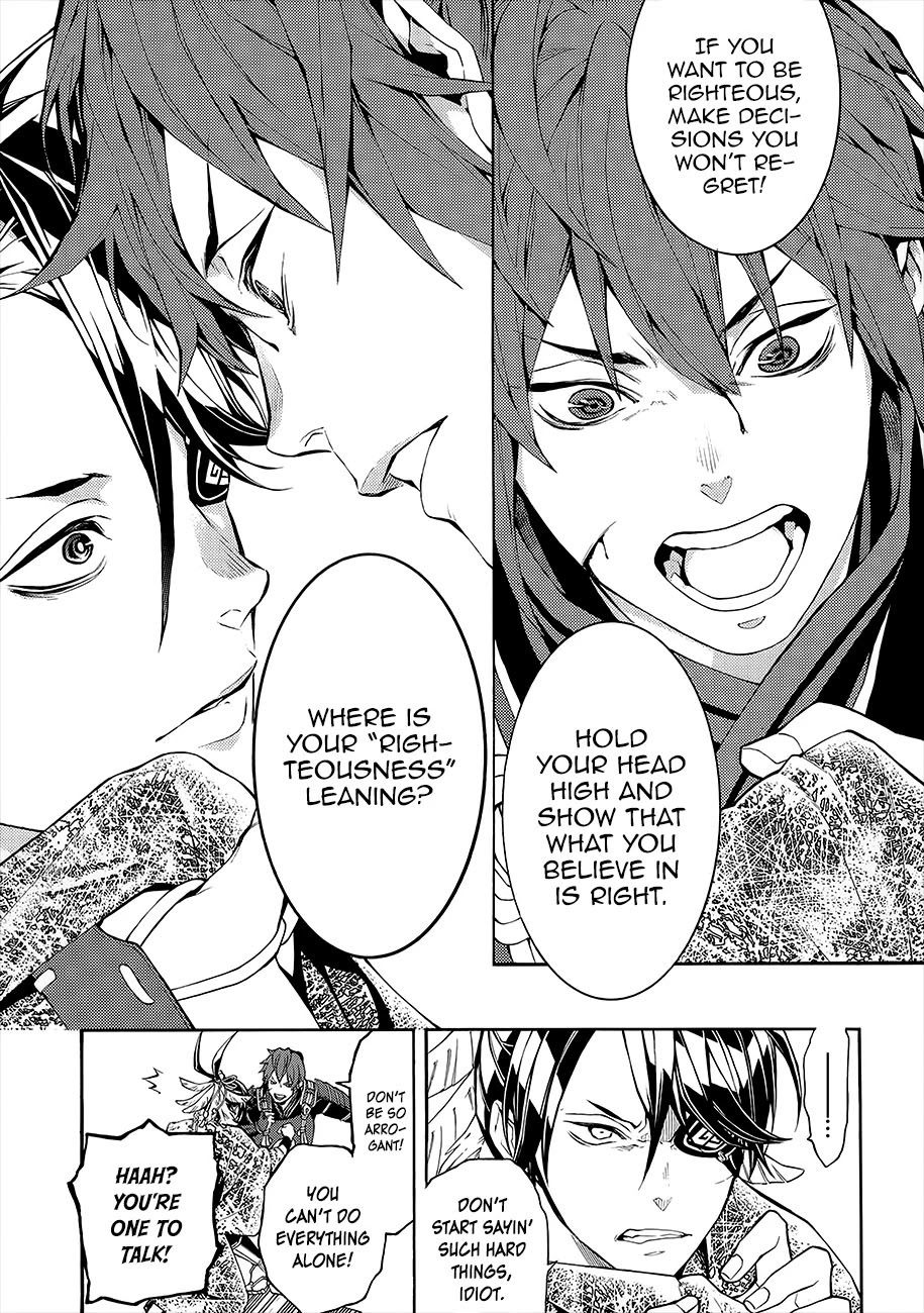 Rengoku ni Warau Chapter 51 page 11 - Chapter 51: The Village, Fading In the Flames