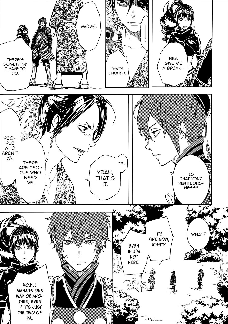 Rengoku ni Warau Chapter 51 page 13 - Chapter 51: The Village, Fading In the Flames