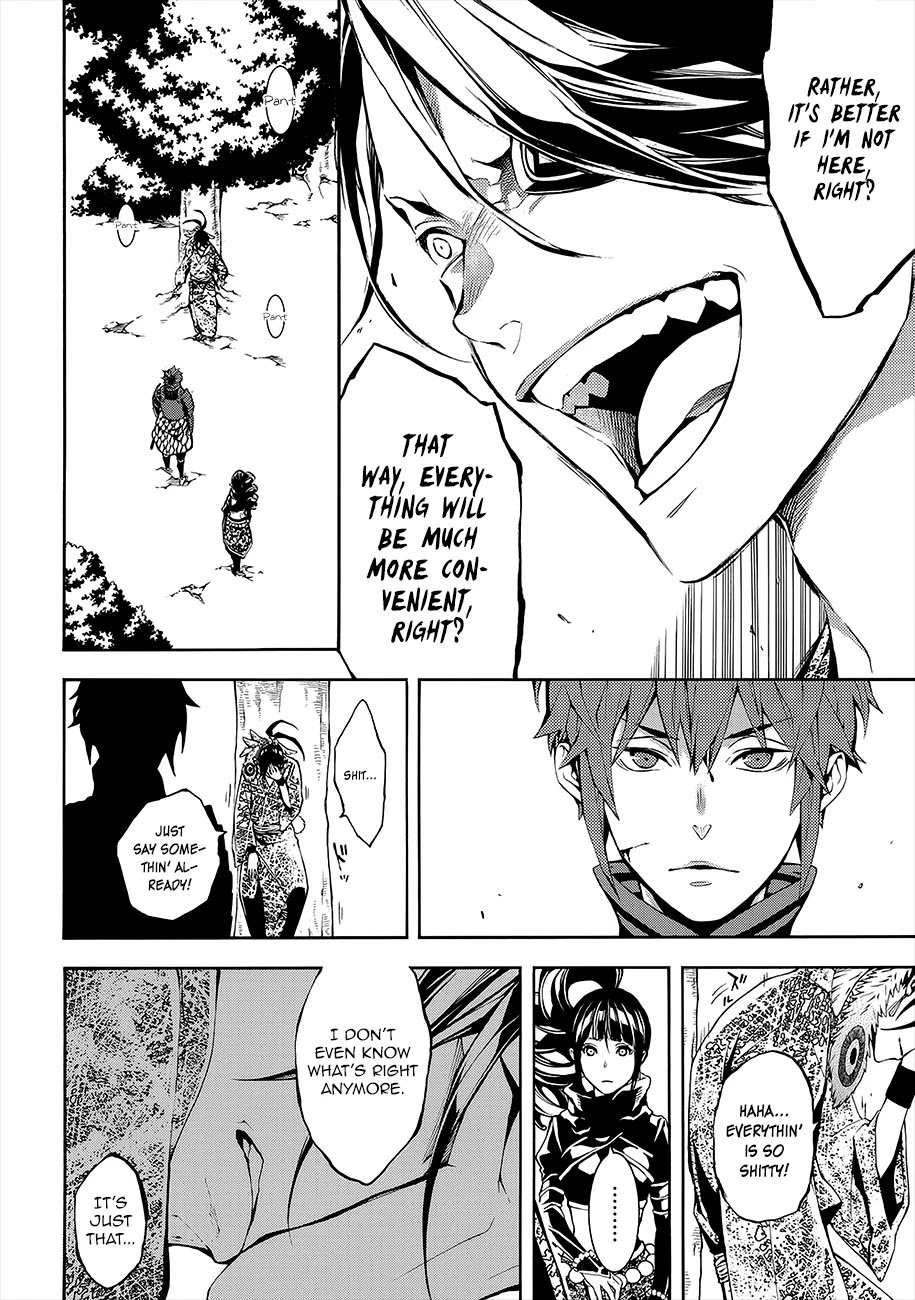 Rengoku ni Warau Chapter 51 page 14 - Chapter 51: The Village, Fading In the Flames