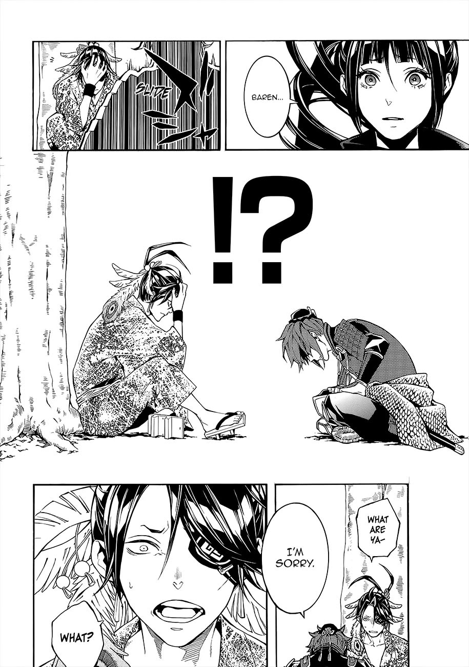Rengoku ni Warau Chapter 51 page 16 - Chapter 51: The Village, Fading In the Flames