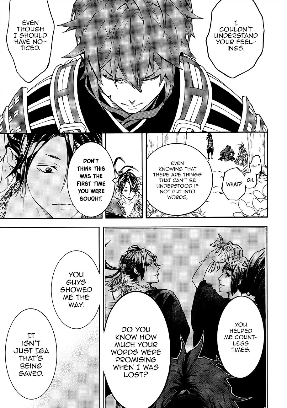 Rengoku ni Warau Chapter 51 page 17 - Chapter 51: The Village, Fading In the Flames