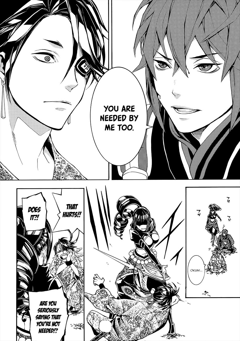 Rengoku ni Warau Chapter 51 page 18 - Chapter 51: The Village, Fading In the Flames