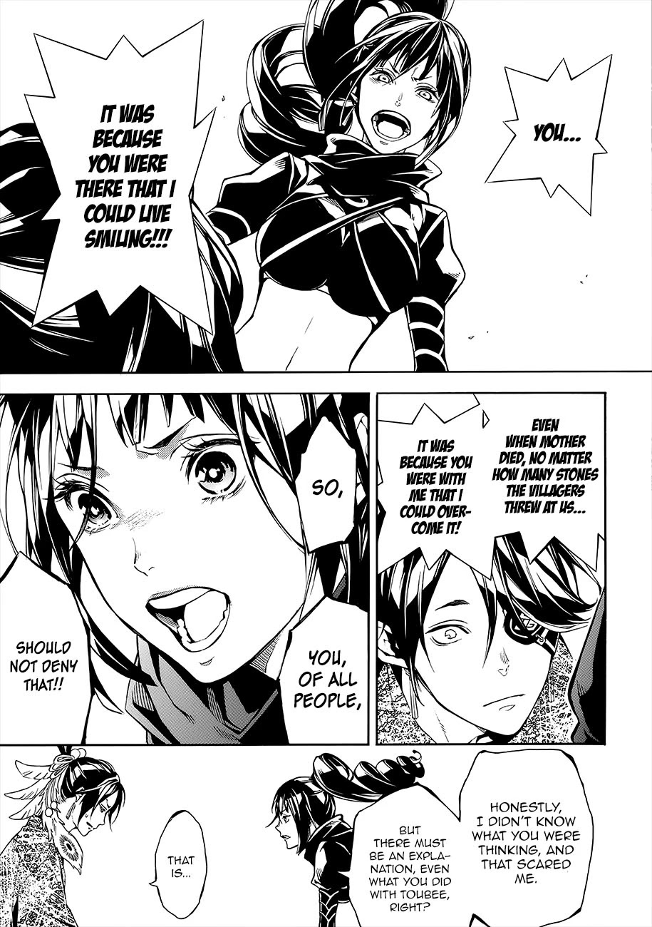 Rengoku ni Warau Chapter 51 page 19 - Chapter 51: The Village, Fading In the Flames