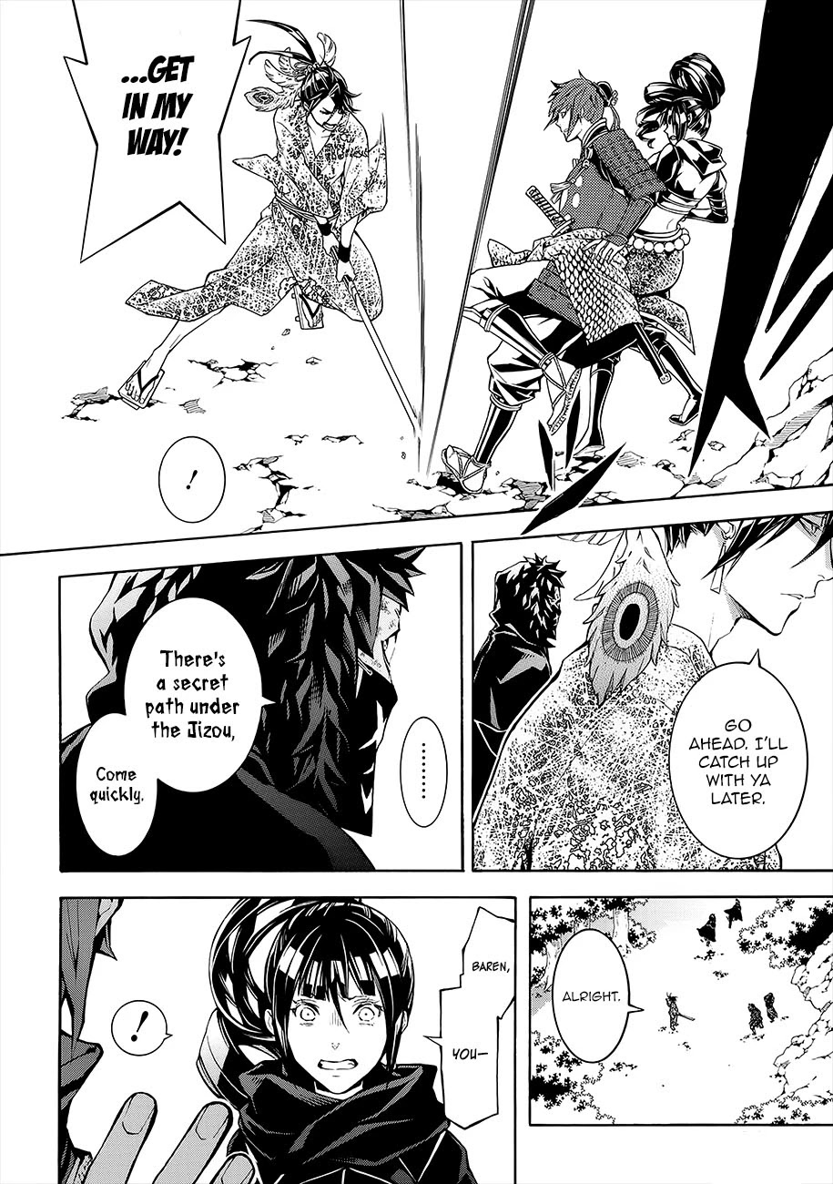 Rengoku ni Warau Chapter 51 page 2 - Chapter 51: The Village, Fading In the Flames