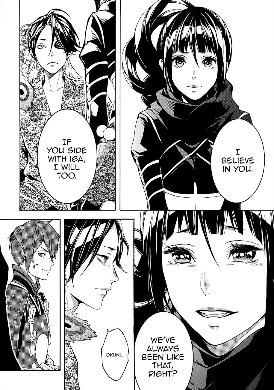 Rengoku ni Warau Chapter 51 page 20 - Chapter 51: The Village, Fading In the Flames
