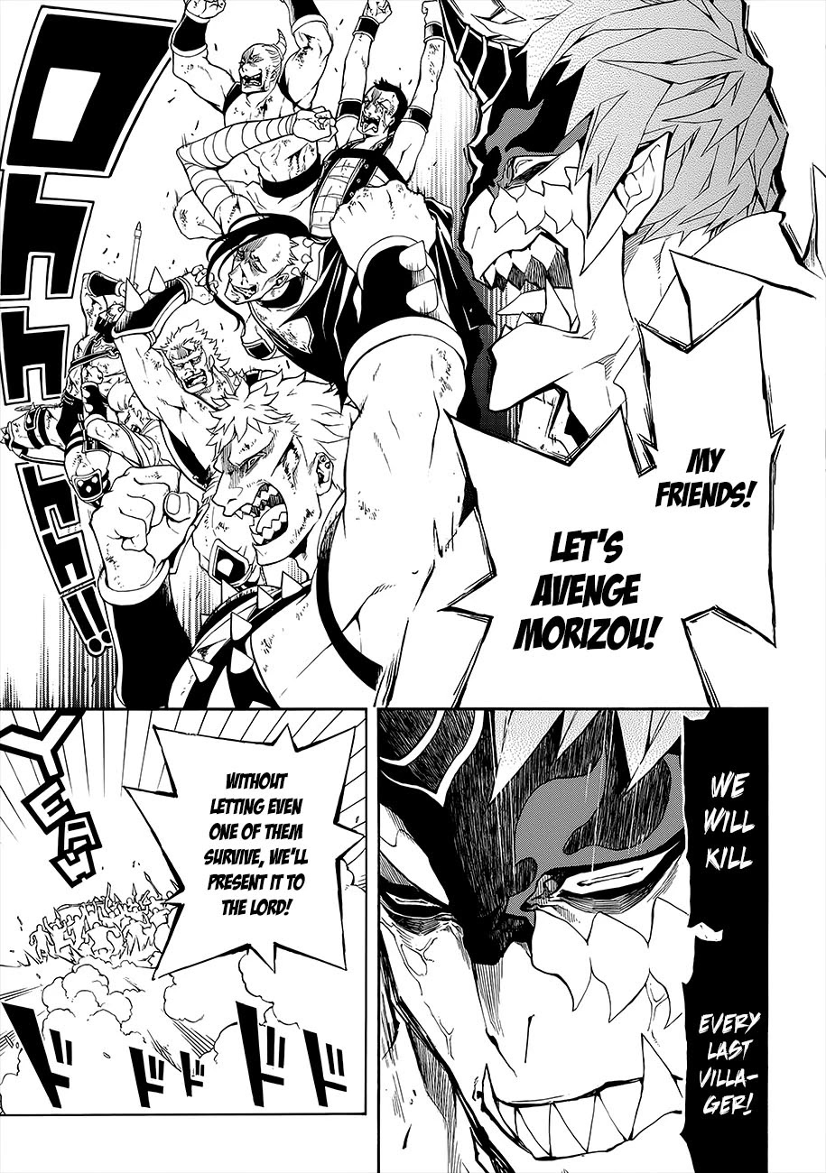 Rengoku ni Warau Chapter 51 page 25 - Chapter 51: The Village, Fading In the Flames