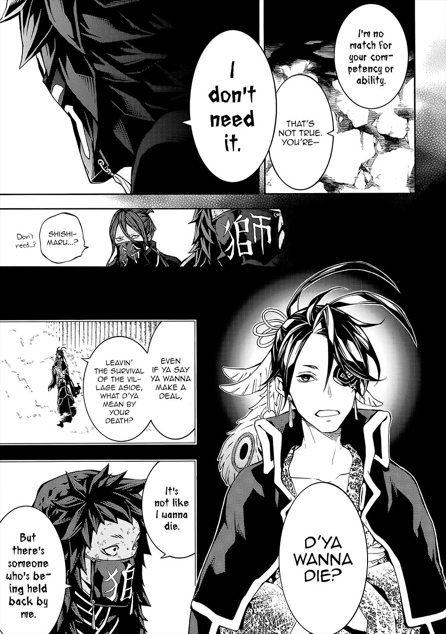 Rengoku ni Warau Chapter 51 page 27 - Chapter 51: The Village, Fading In the Flames