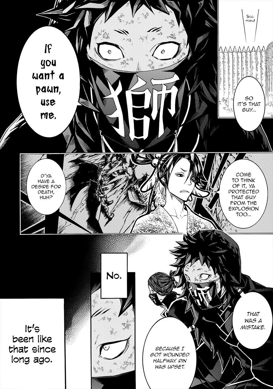 Rengoku ni Warau Chapter 51 page 28 - Chapter 51: The Village, Fading In the Flames