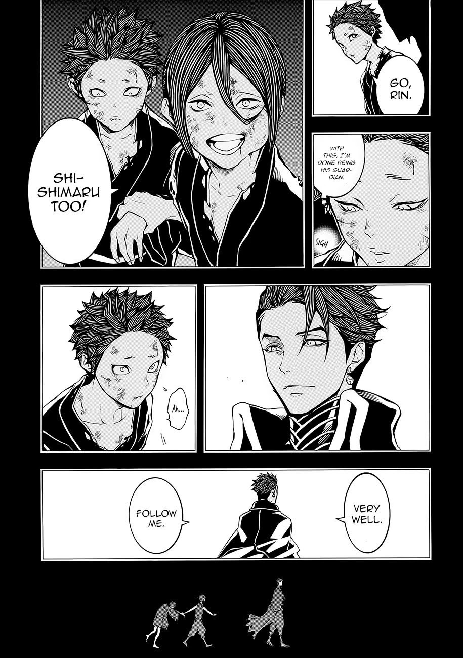Rengoku ni Warau Chapter 51 page 31 - Chapter 51: The Village, Fading In the Flames