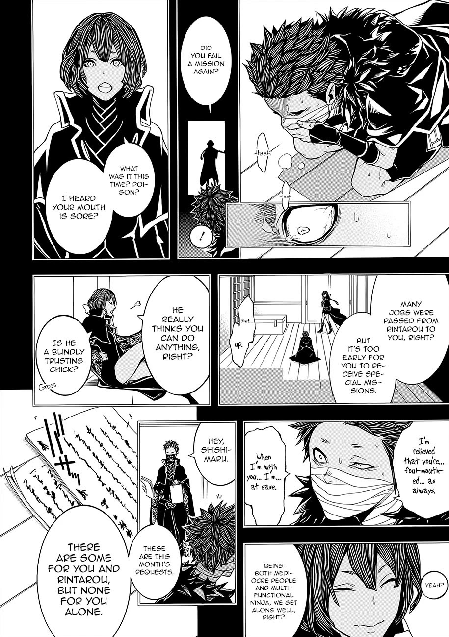 Rengoku ni Warau Chapter 51 page 32 - Chapter 51: The Village, Fading In the Flames