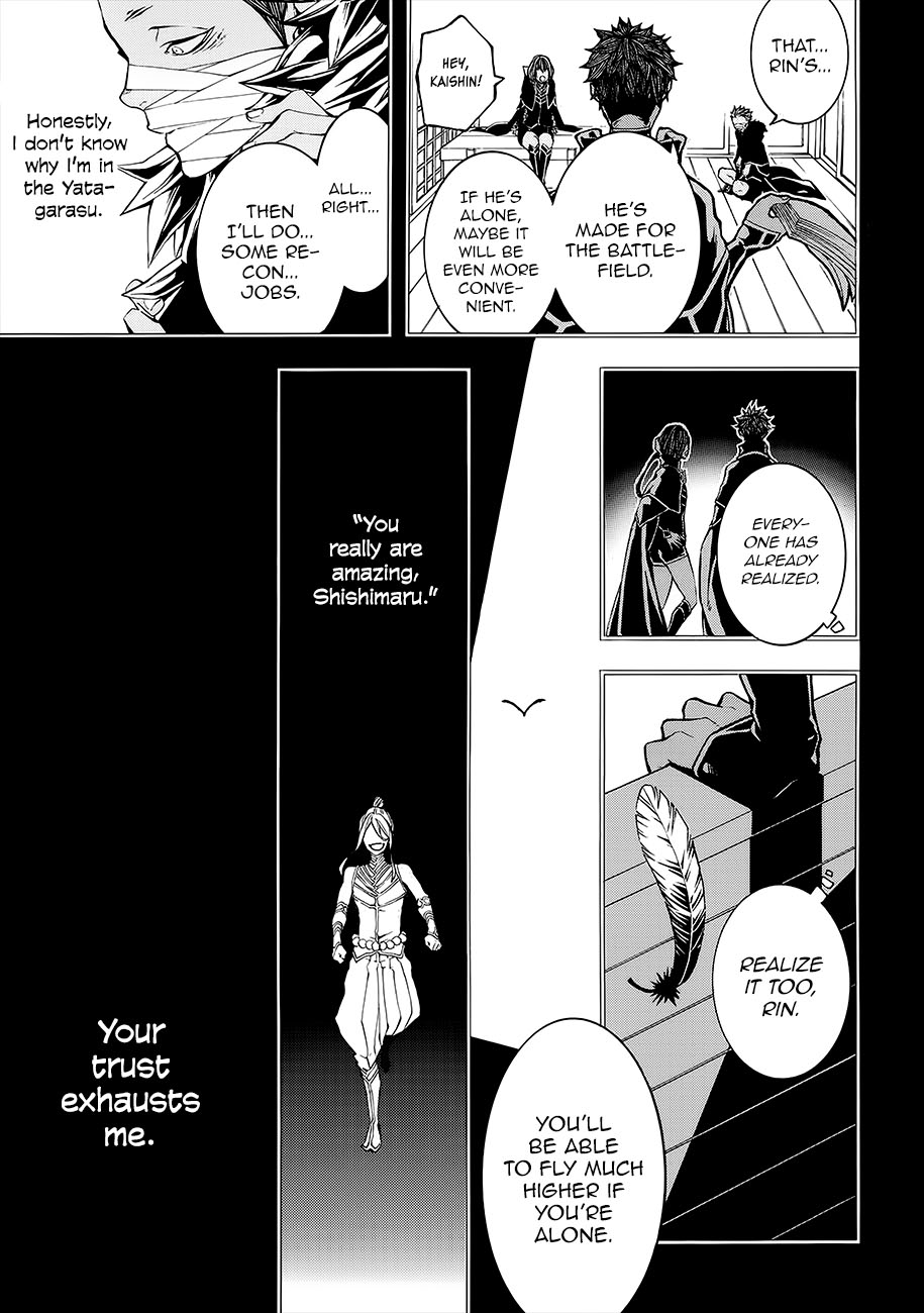 Rengoku ni Warau Chapter 51 page 33 - Chapter 51: The Village, Fading In the Flames