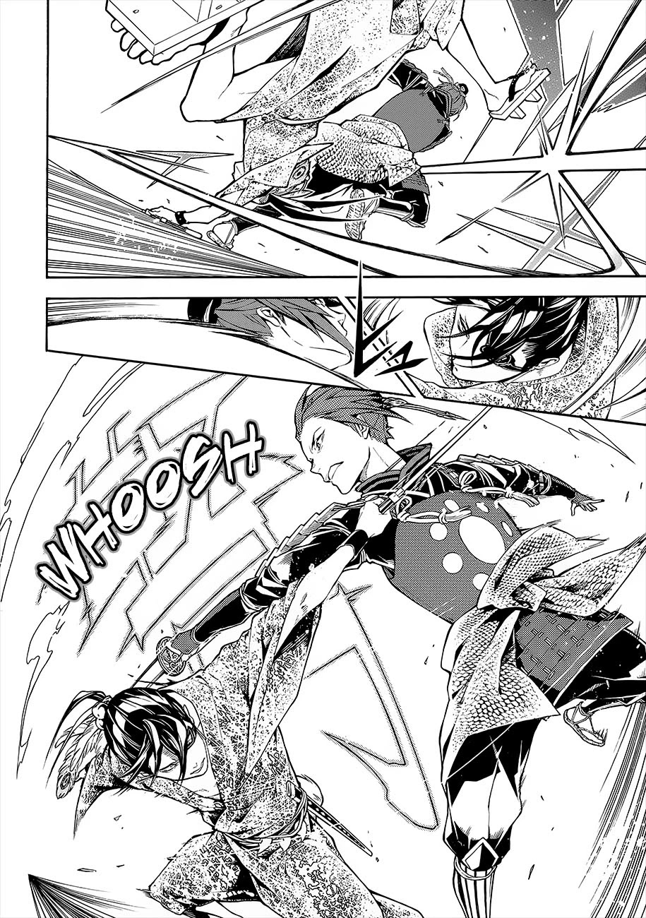 Rengoku ni Warau Chapter 51 page 4 - Chapter 51: The Village, Fading In the Flames