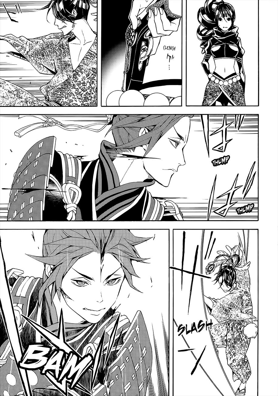 Rengoku ni Warau Chapter 51 page 5 - Chapter 51: The Village, Fading In the Flames