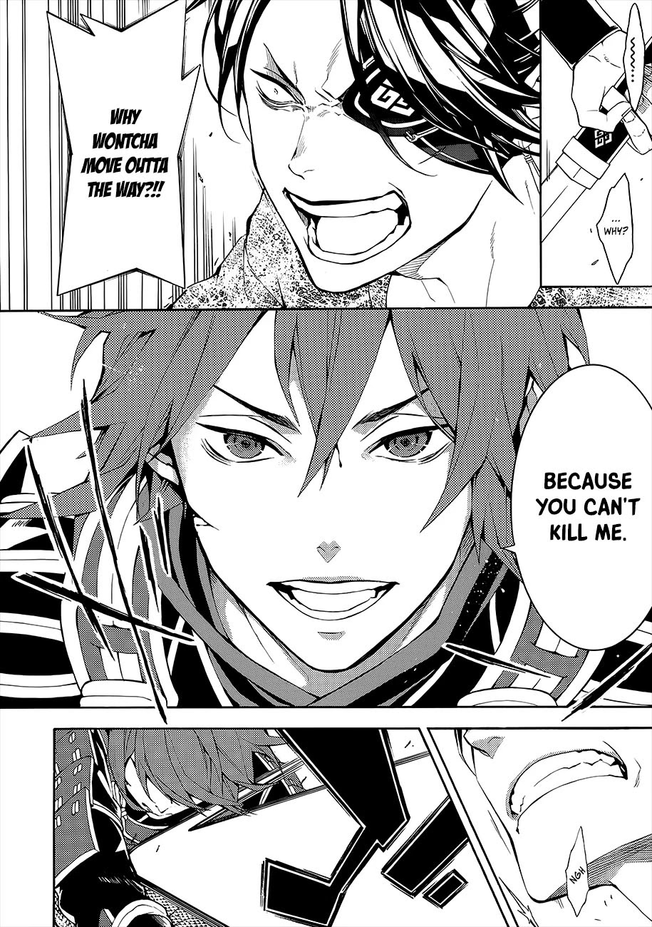 Rengoku ni Warau Chapter 51 page 6 - Chapter 51: The Village, Fading In the Flames