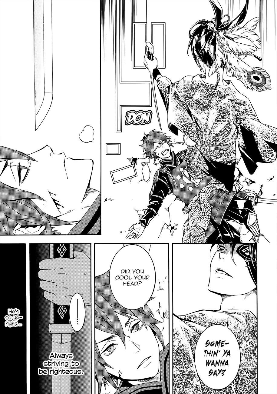 Rengoku ni Warau Chapter 51 page 7 - Chapter 51: The Village, Fading In the Flames