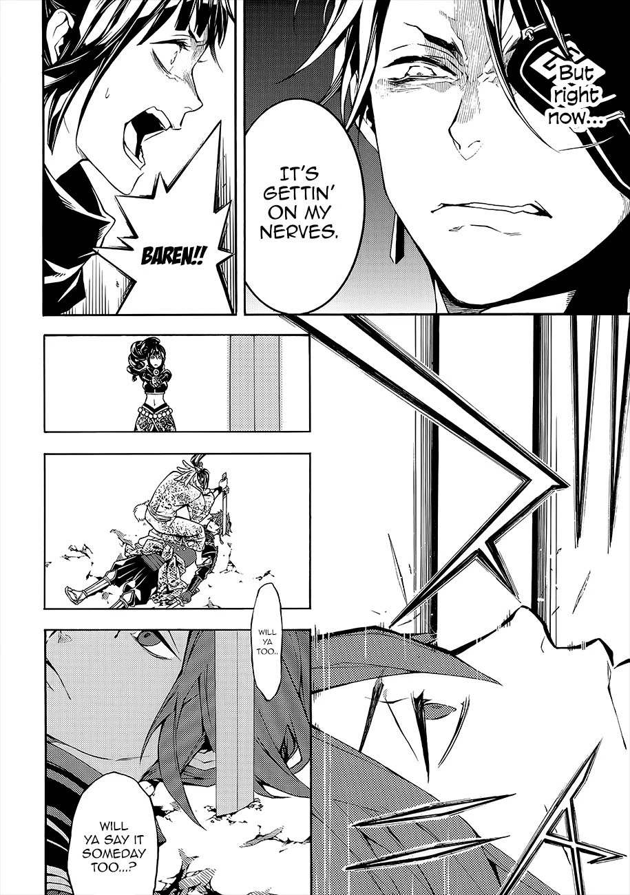 Rengoku ni Warau Chapter 51 page 8 - Chapter 51: The Village, Fading In the Flames