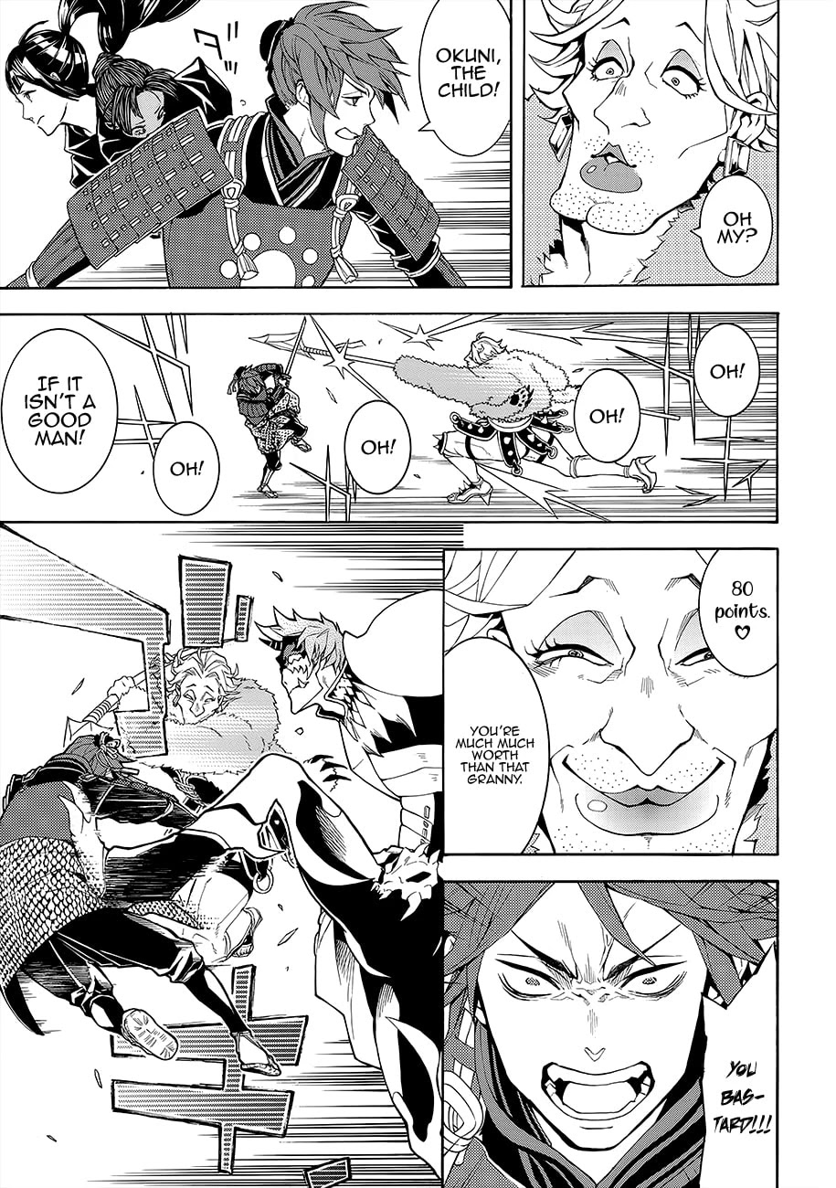 Rengoku ni Warau Chapter 52 page 10 - Chapter 52: The Brazen One, Descending into the Underground
