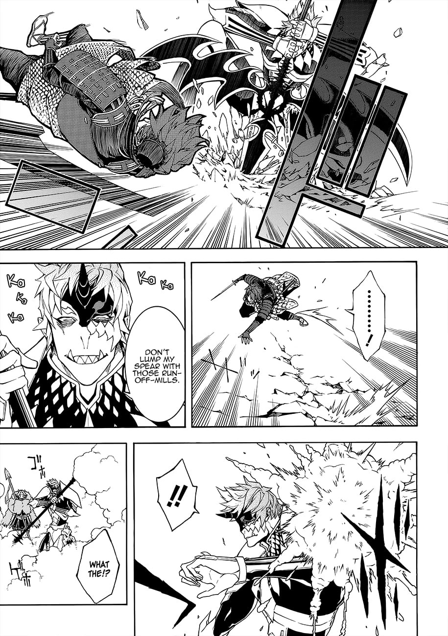 Rengoku ni Warau Chapter 52 page 12 - Chapter 52: The Brazen One, Descending into the Underground