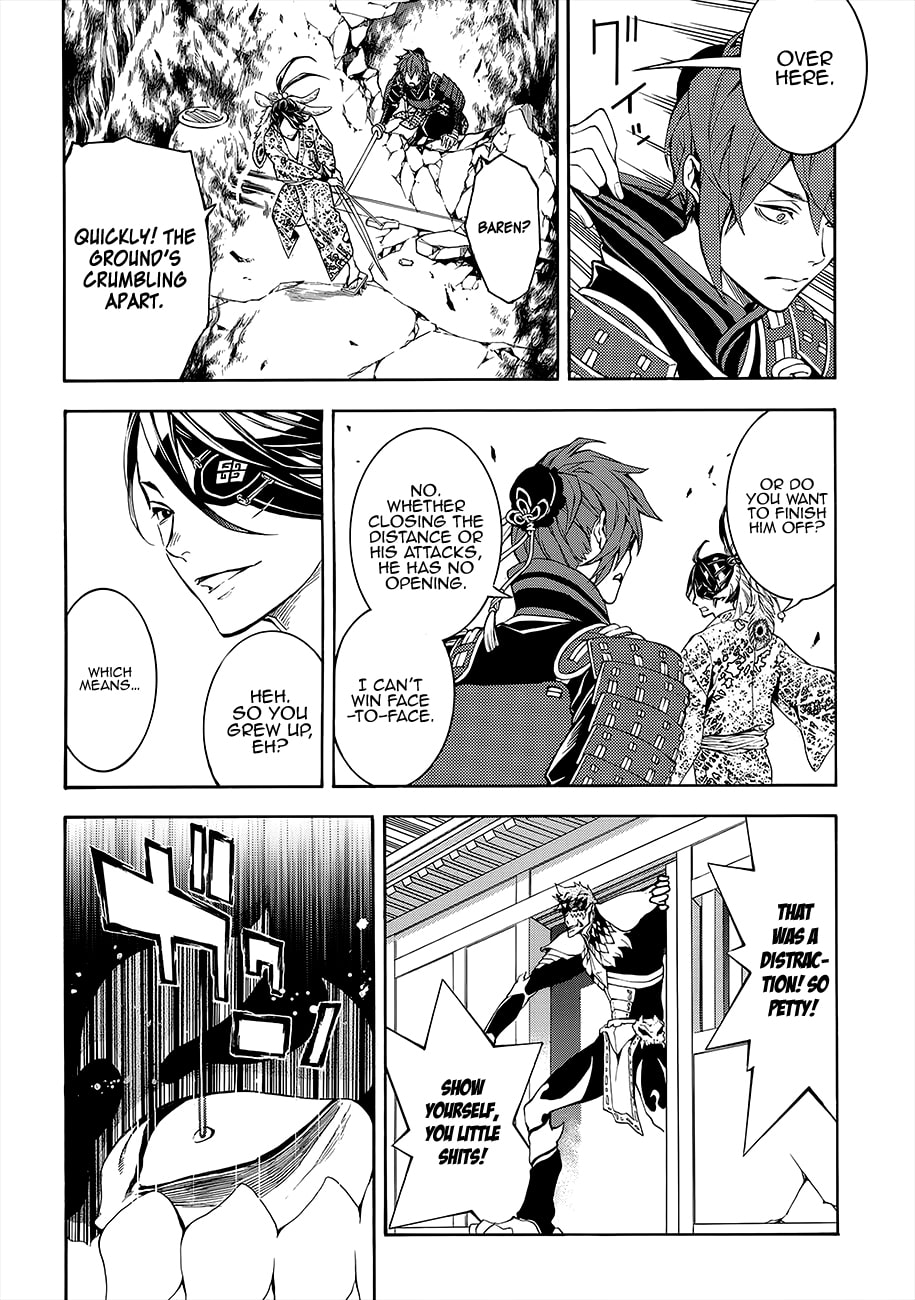 Rengoku ni Warau Chapter 52 page 13 - Chapter 52: The Brazen One, Descending into the Underground