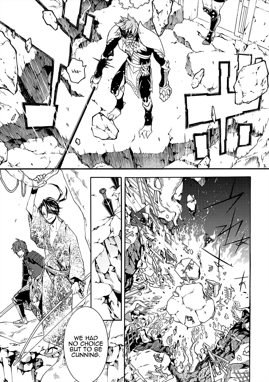 Rengoku ni Warau Chapter 52 page 14 - Chapter 52: The Brazen One, Descending into the Underground