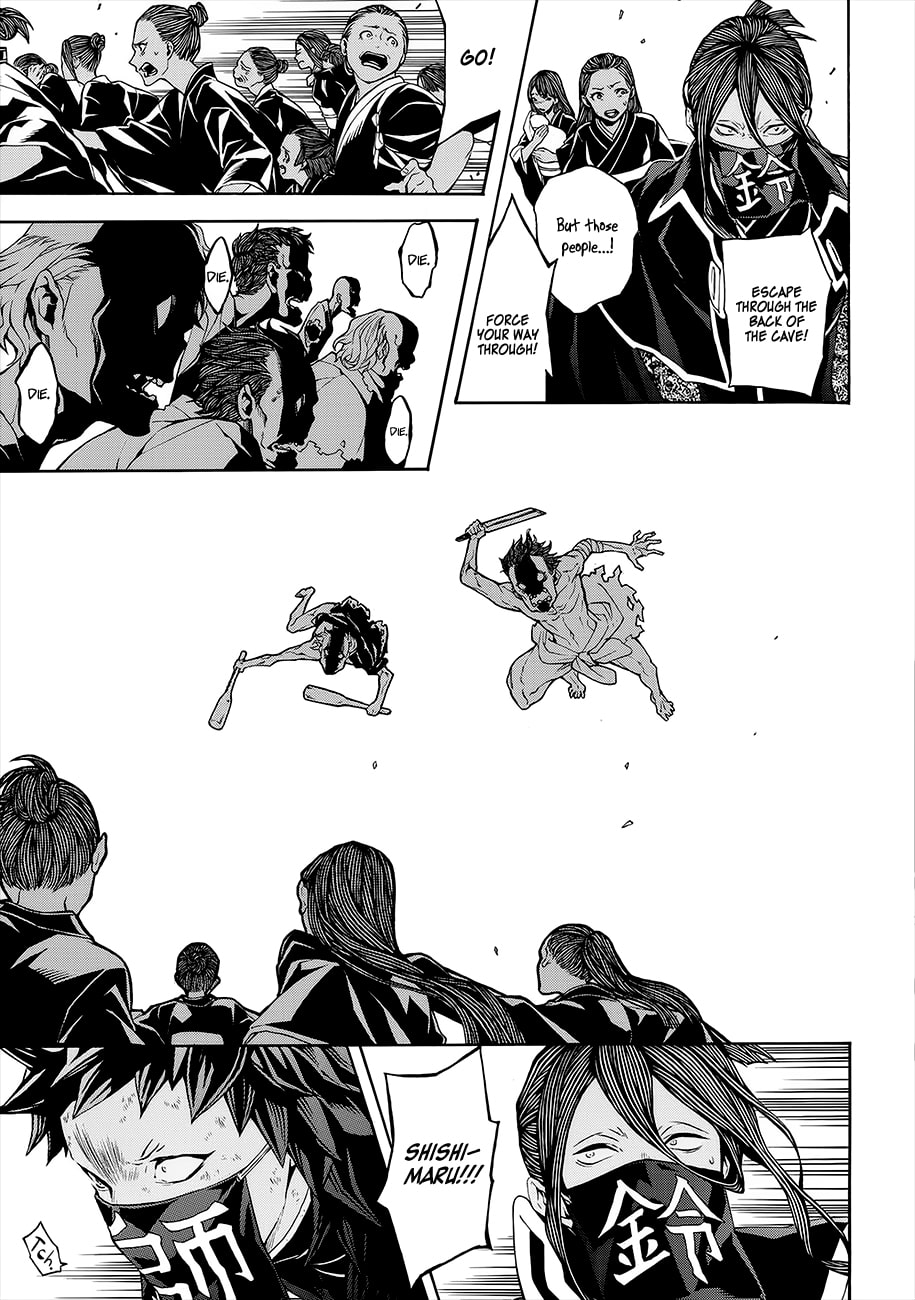 Rengoku ni Warau Chapter 52 page 24 - Chapter 52: The Brazen One, Descending into the Underground
