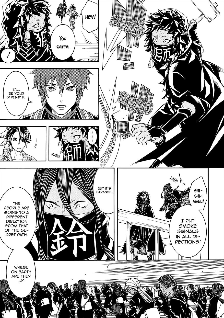 Rengoku ni Warau Chapter 52 page 3 - Chapter 52: The Brazen One, Descending into the Underground
