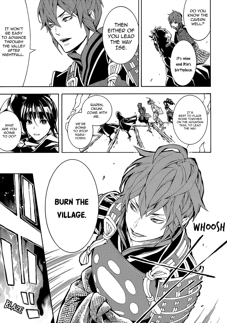 Rengoku ni Warau Chapter 52 page 5 - Chapter 52: The Brazen One, Descending into the Underground