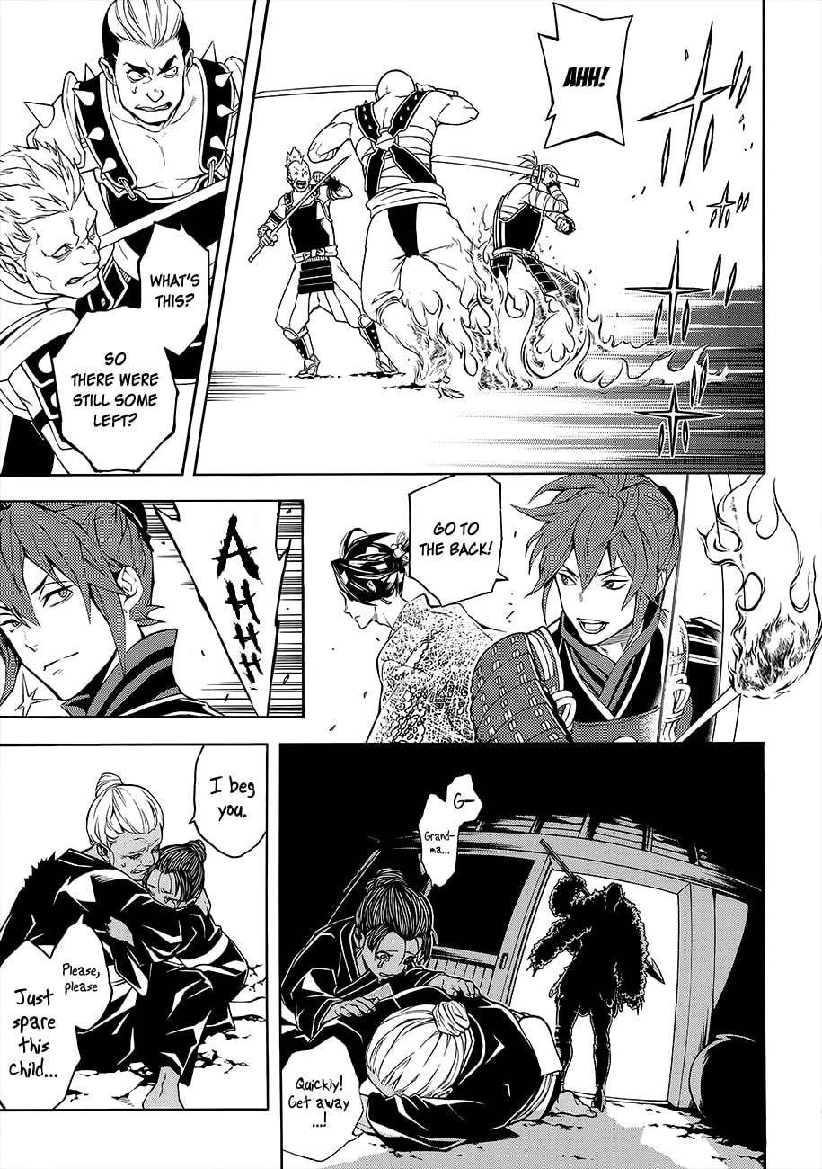 Rengoku ni Warau Chapter 52 page 8 - Chapter 52: The Brazen One, Descending into the Underground