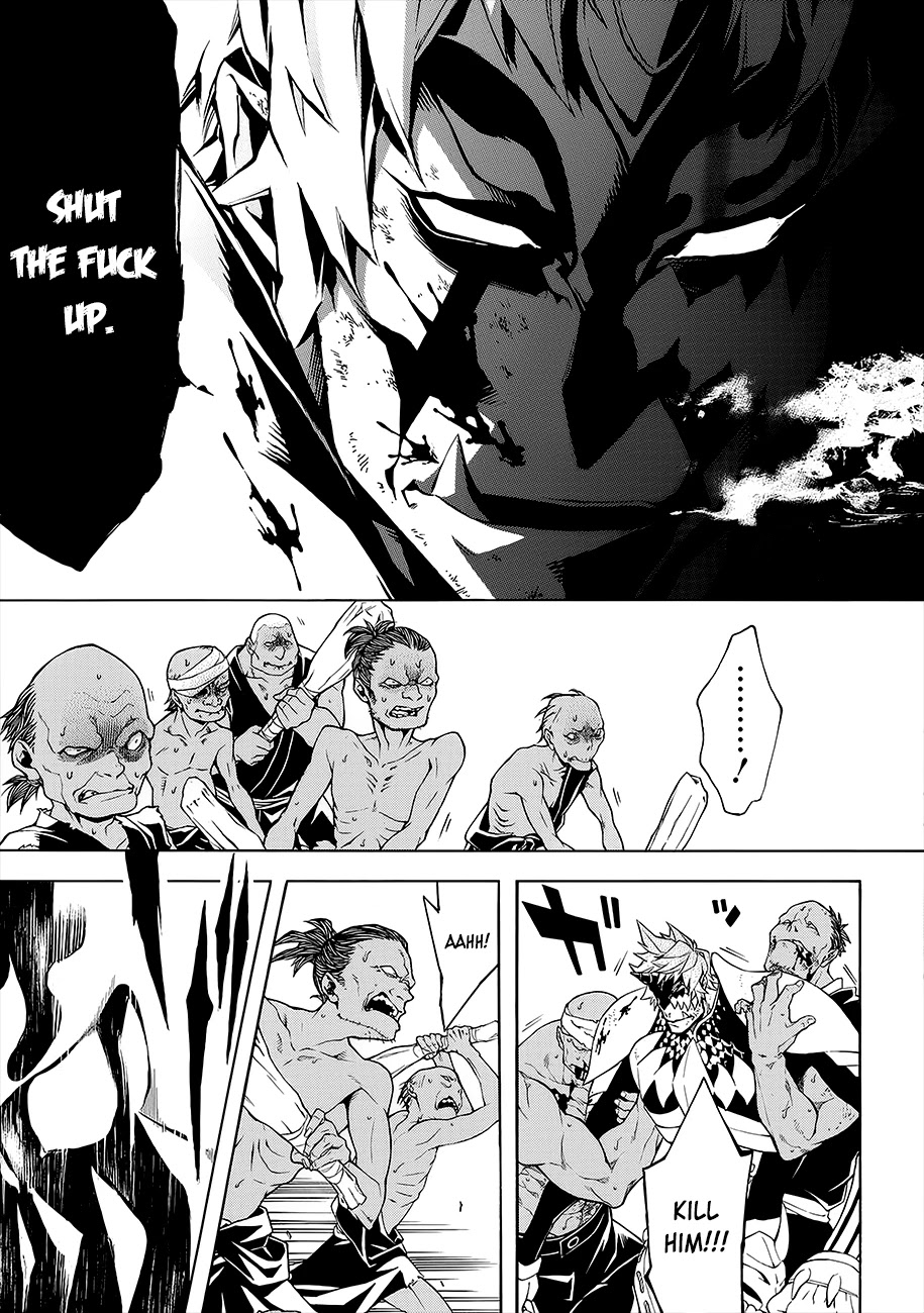 Rengoku ni Warau Chapter 53 page 13 - Chapter 53: The Simple Fellow, Scattering Through the Bursting Flames