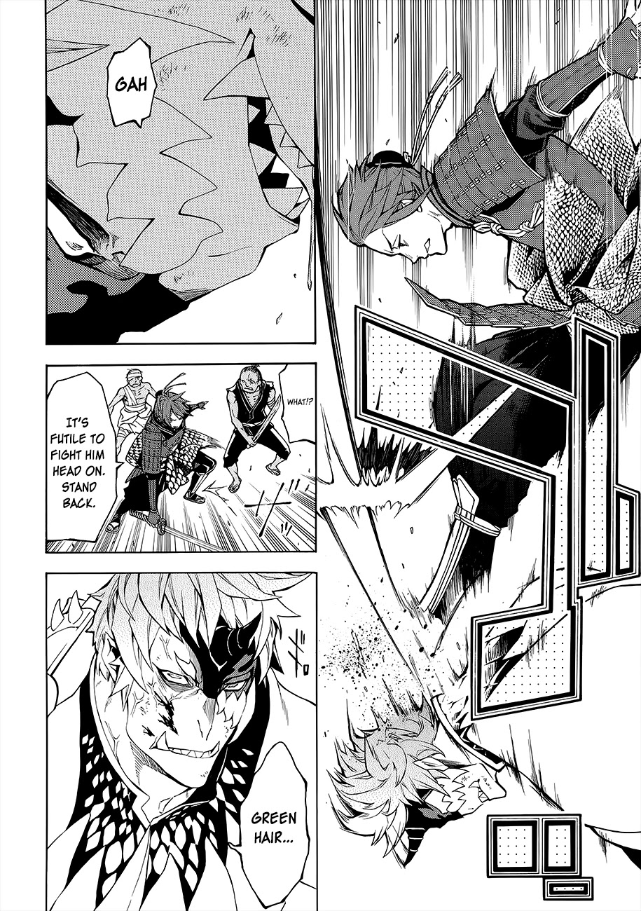 Rengoku ni Warau Chapter 53 page 16 - Chapter 53: The Simple Fellow, Scattering Through the Bursting Flames