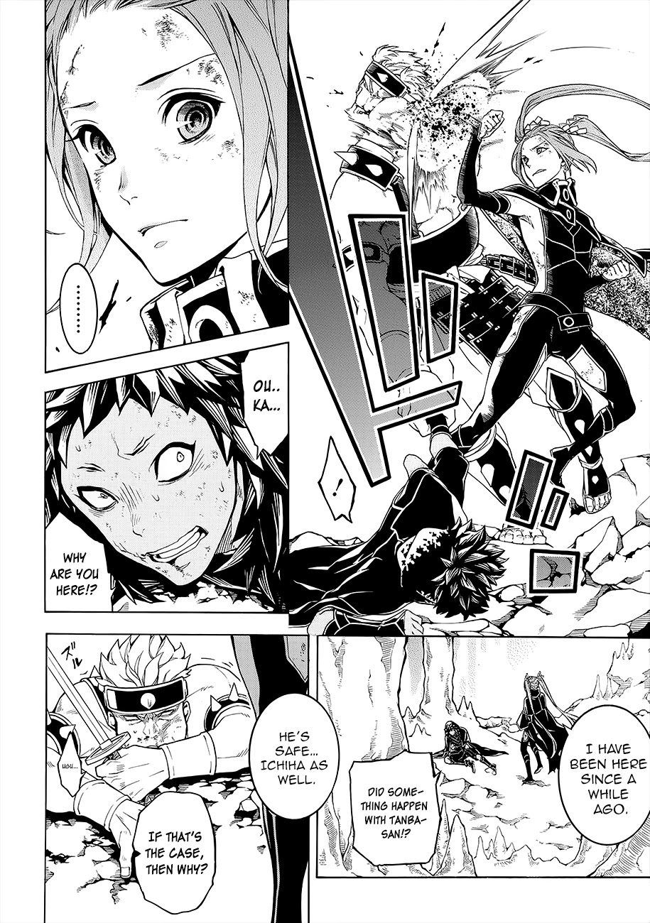 Rengoku ni Warau Chapter 53 page 20 - Chapter 53: The Simple Fellow, Scattering Through the Bursting Flames