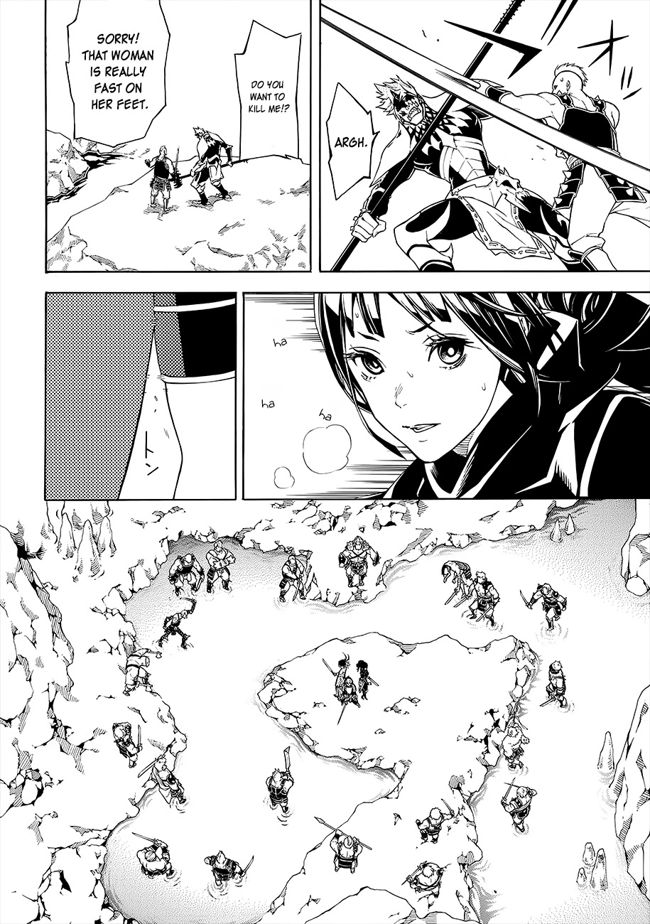 Rengoku ni Warau Chapter 53 page 24 - Chapter 53: The Simple Fellow, Scattering Through the Bursting Flames