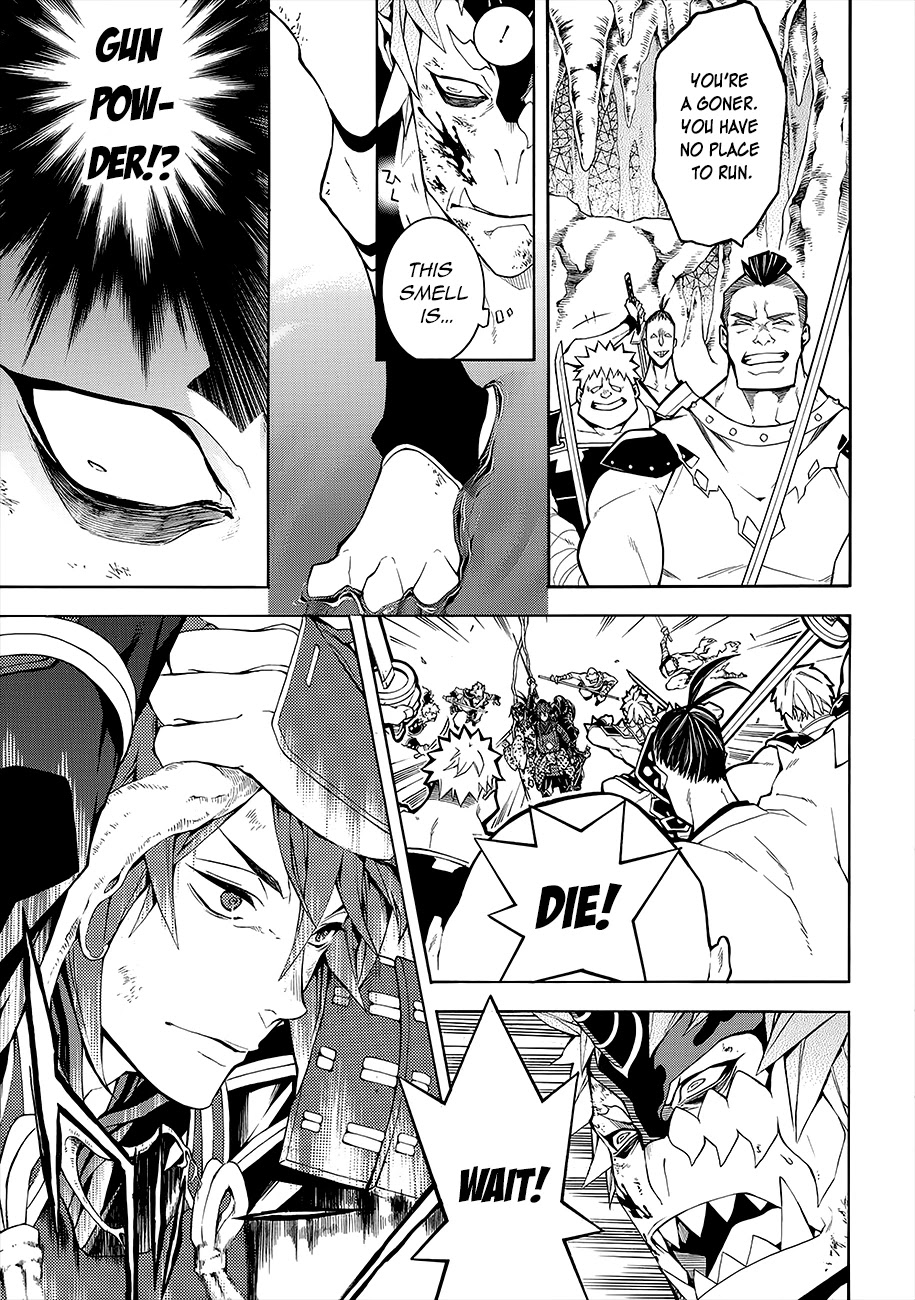 Rengoku ni Warau Chapter 53 page 25 - Chapter 53: The Simple Fellow, Scattering Through the Bursting Flames